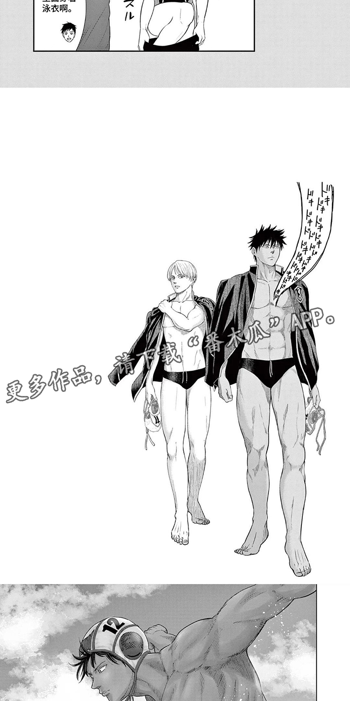 第14话：第14章：误判预览分镜