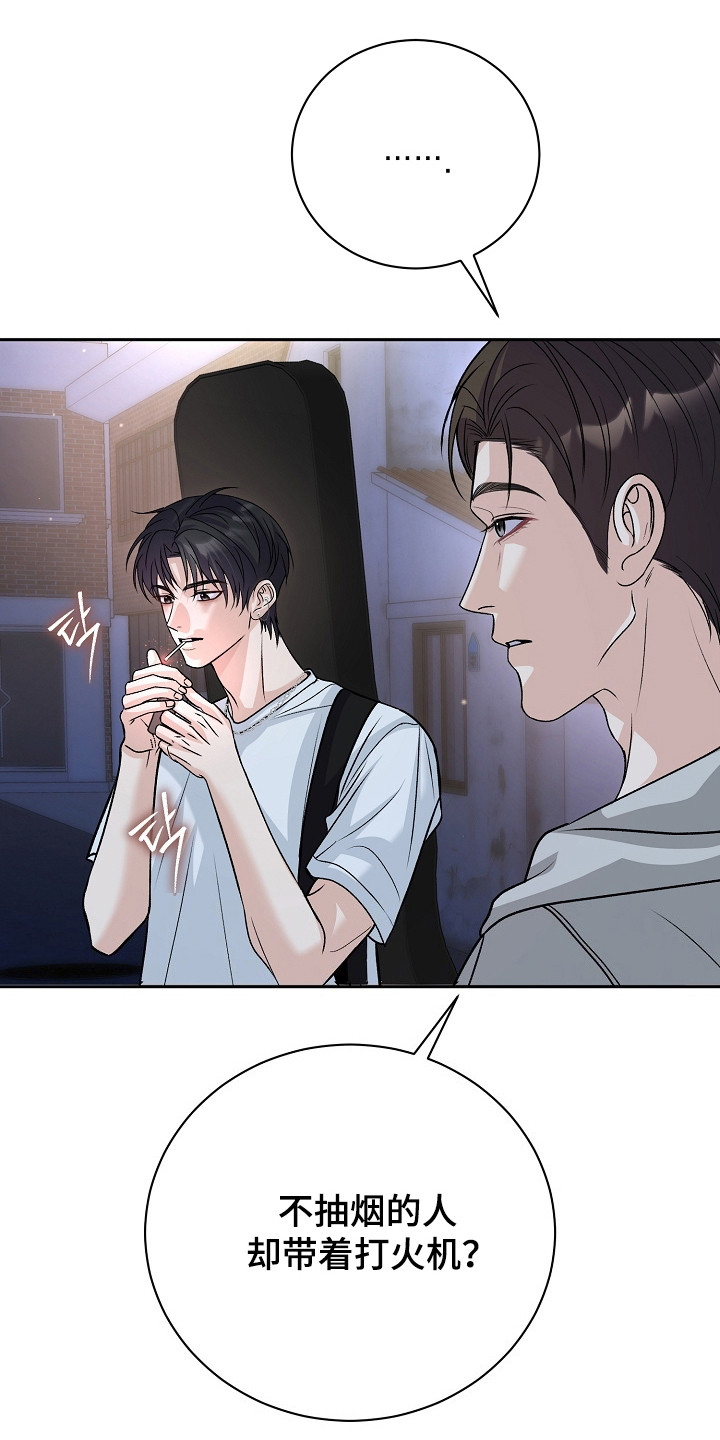 第5话：第5章：倾诉预览分镜