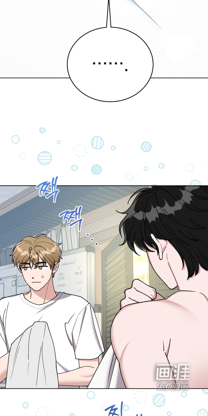 第13话：第13章：真对不起预览分镜