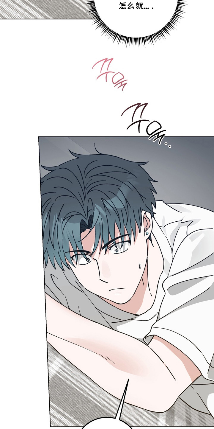 第7话：第7章：心情愉快预览分镜
