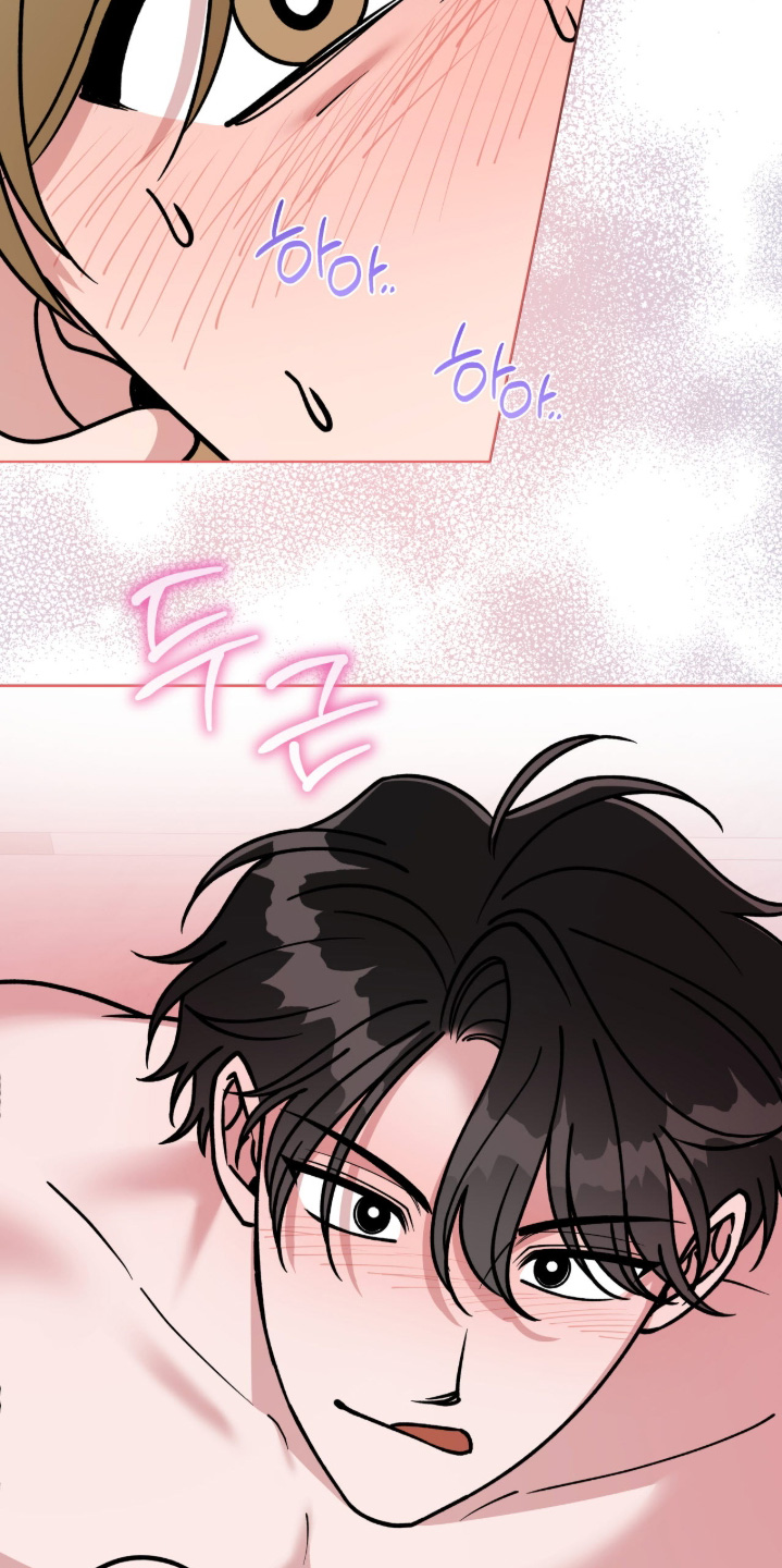 第14话：第14章：真对不起预览分镜