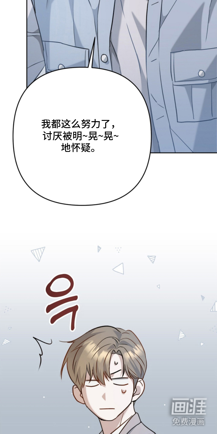 第12话：第12章：成果预览分镜