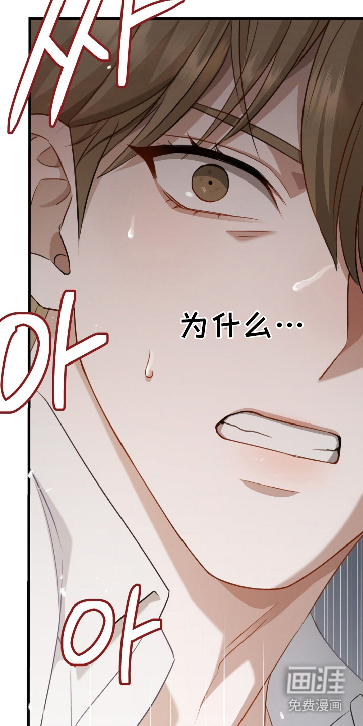 第13话：第13章：照着剧本预览分镜