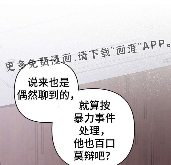 第113话0