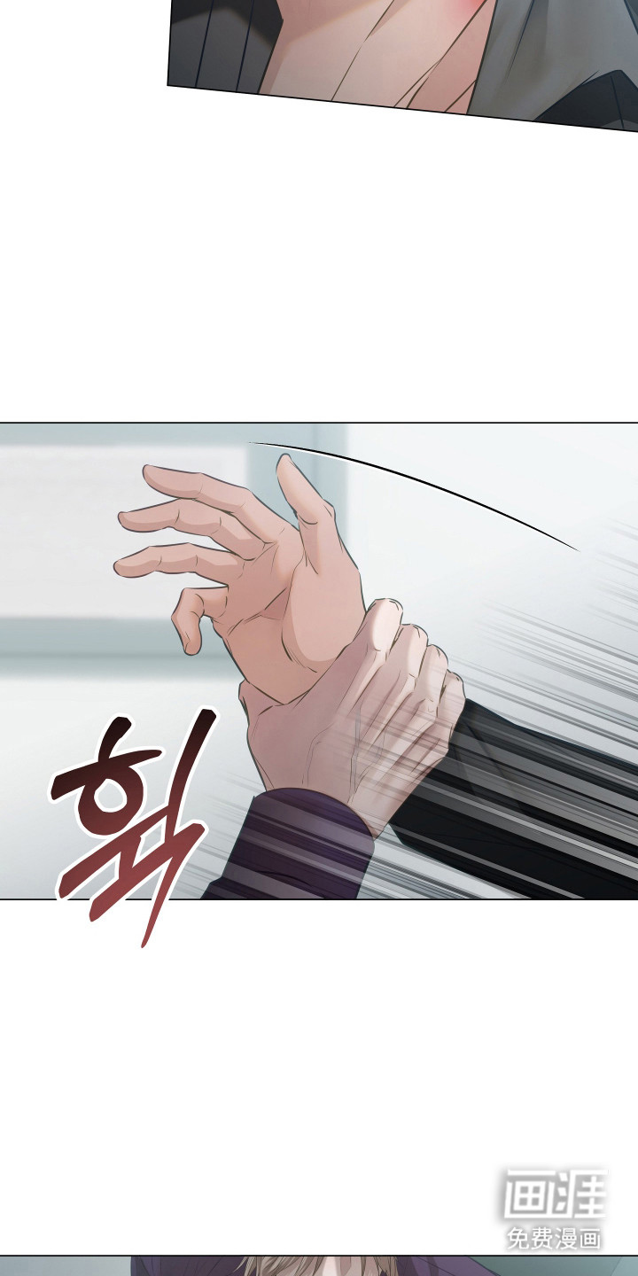 第16话：第16章：撒谎预览分镜