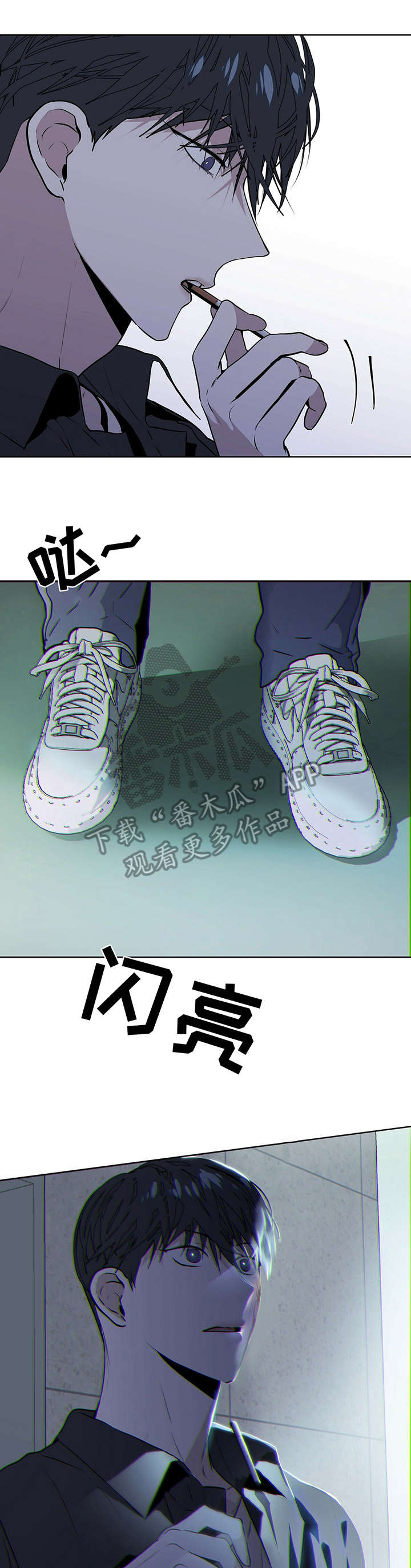 第11话：好气预览分镜