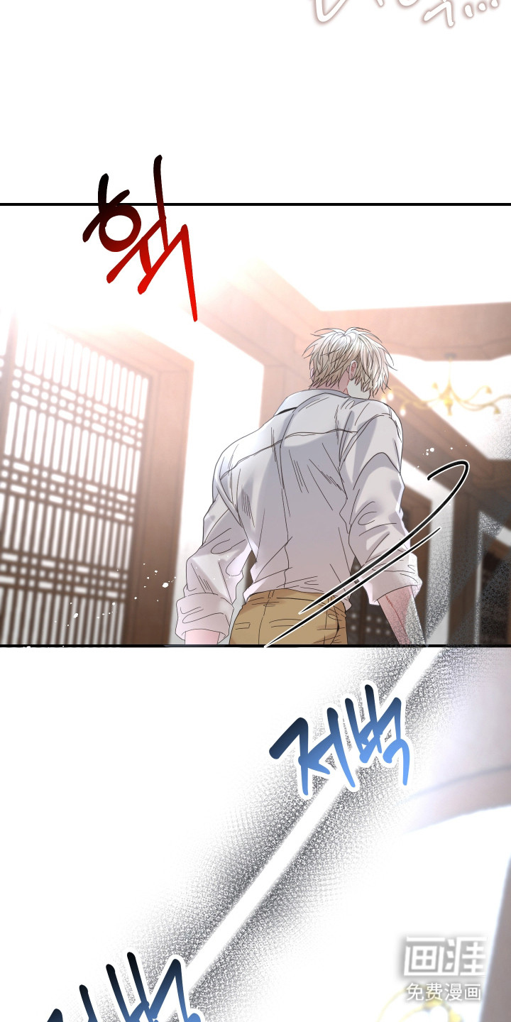 第9话：第9章：安定感预览分镜