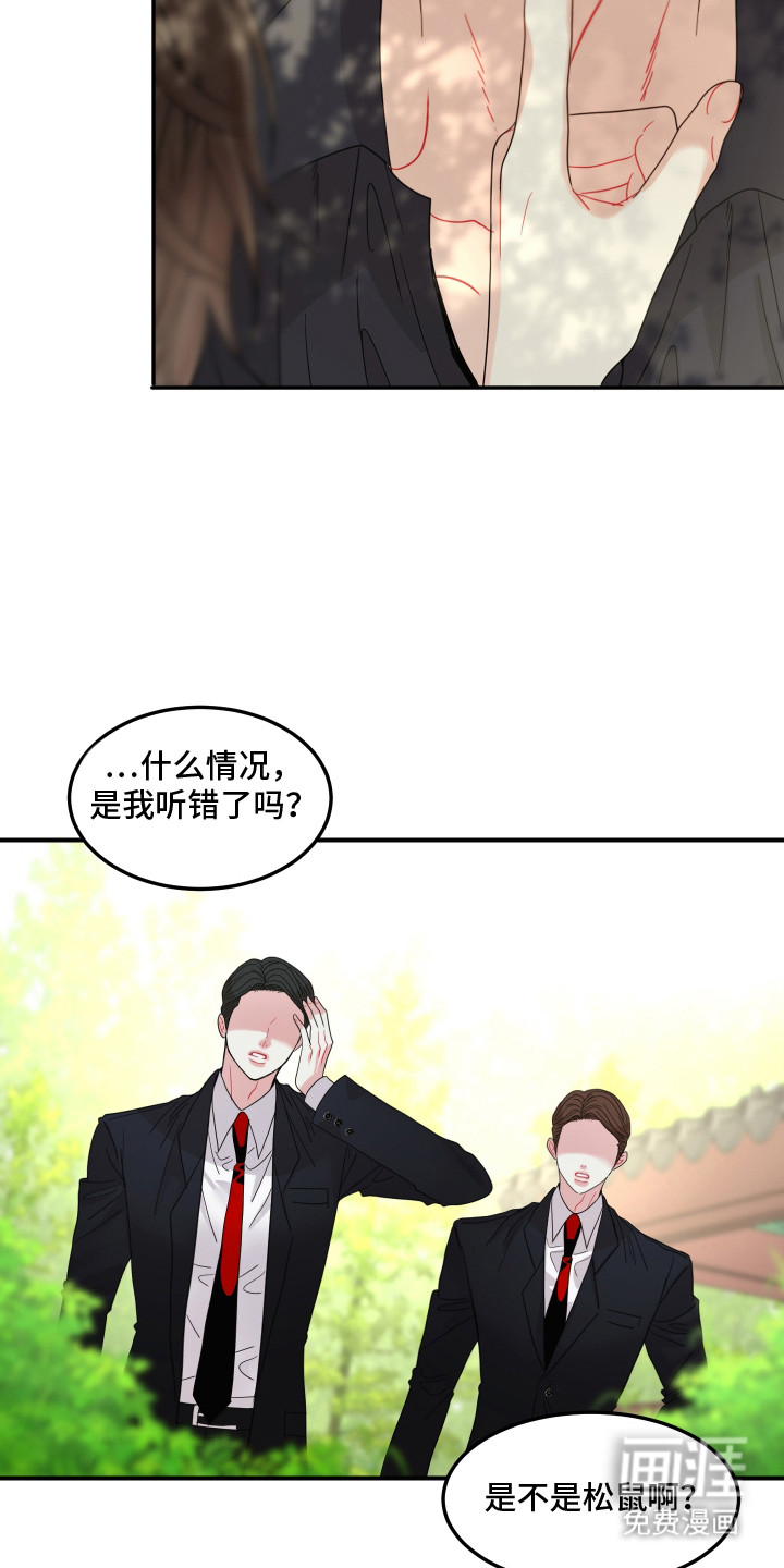 第14话：第14章：内心的声音预览分镜