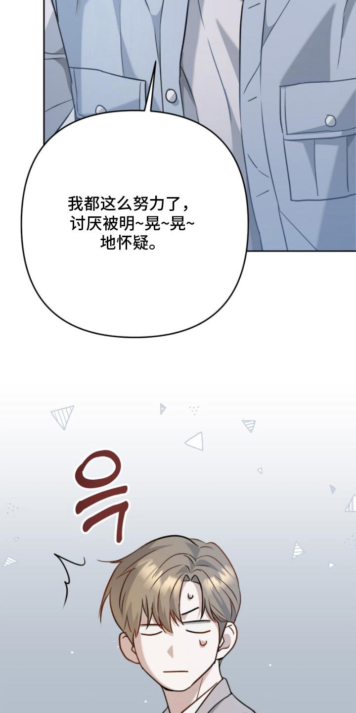 第12话：第12章：成果预览分镜