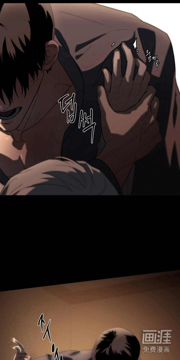 第6话：第6章：全都知道预览分镜