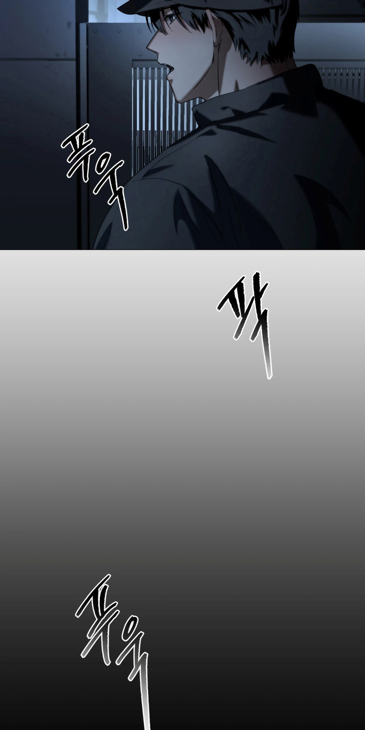 第7话：第7章：全都知道预览分镜