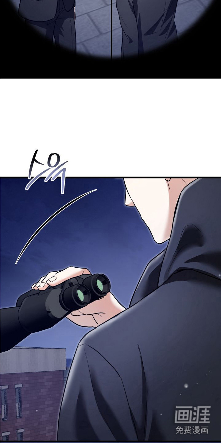 第10话：第10章：陷阱预览分镜