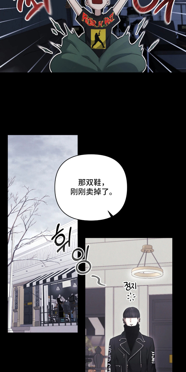 第15话：第15章：我的事预览分镜