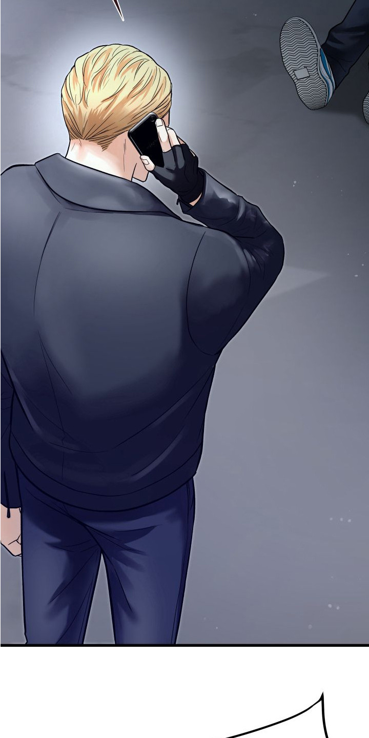 第10话：第10章：陷阱预览分镜