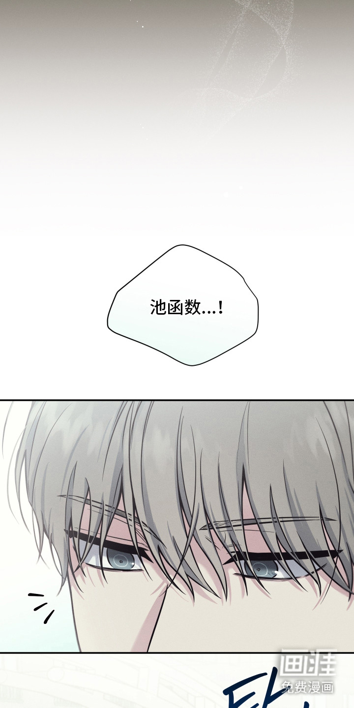 第6话：第6章：固执预览分镜