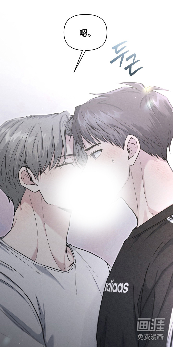第11话：第11章：更进一步（完结）预览分镜