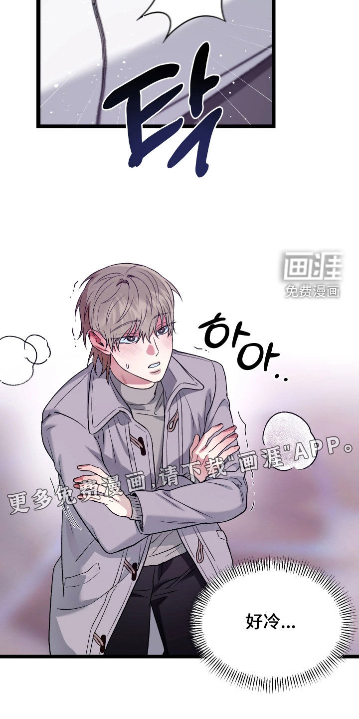 第12话：第12章：酒店预览分镜