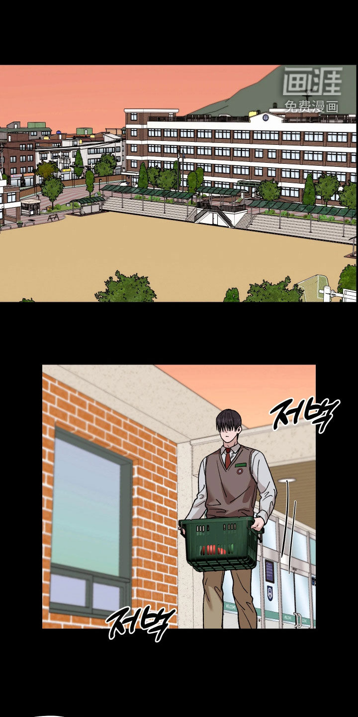 第16话：第16章：还有很多时间预览分镜