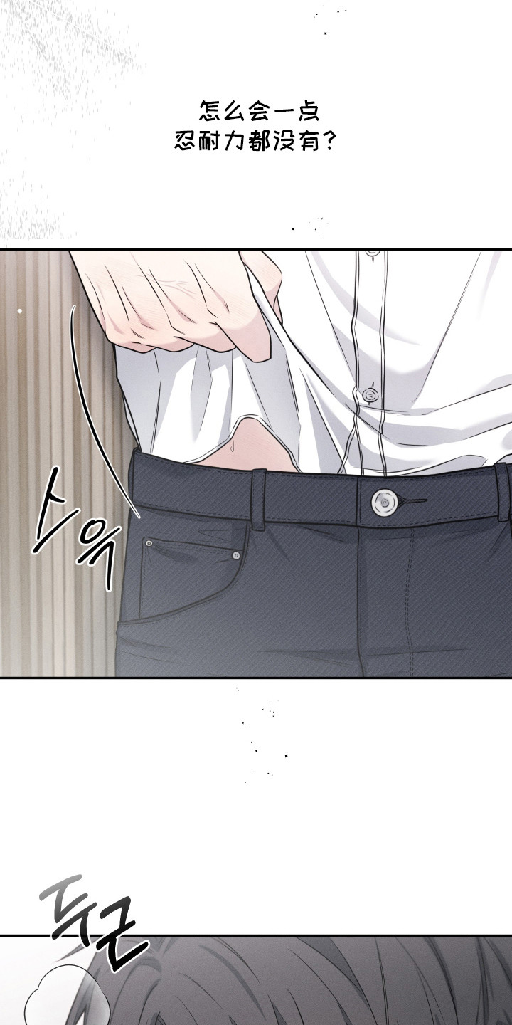 第4话：第4章：幻想预览分镜