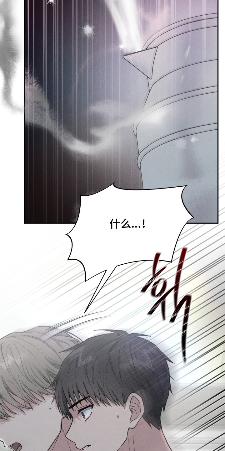 第5话：第5章：不自在预览分镜