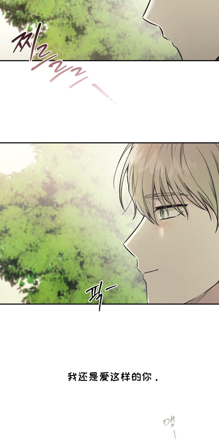第7话：第7章：质问预览分镜