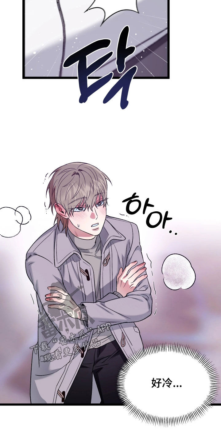 第14话：第14章：酒店预览分镜