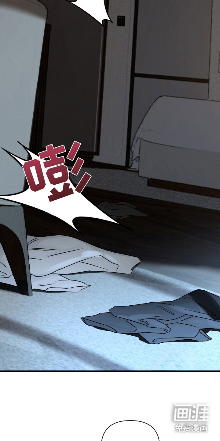第1话：第1章：疯子预览分镜