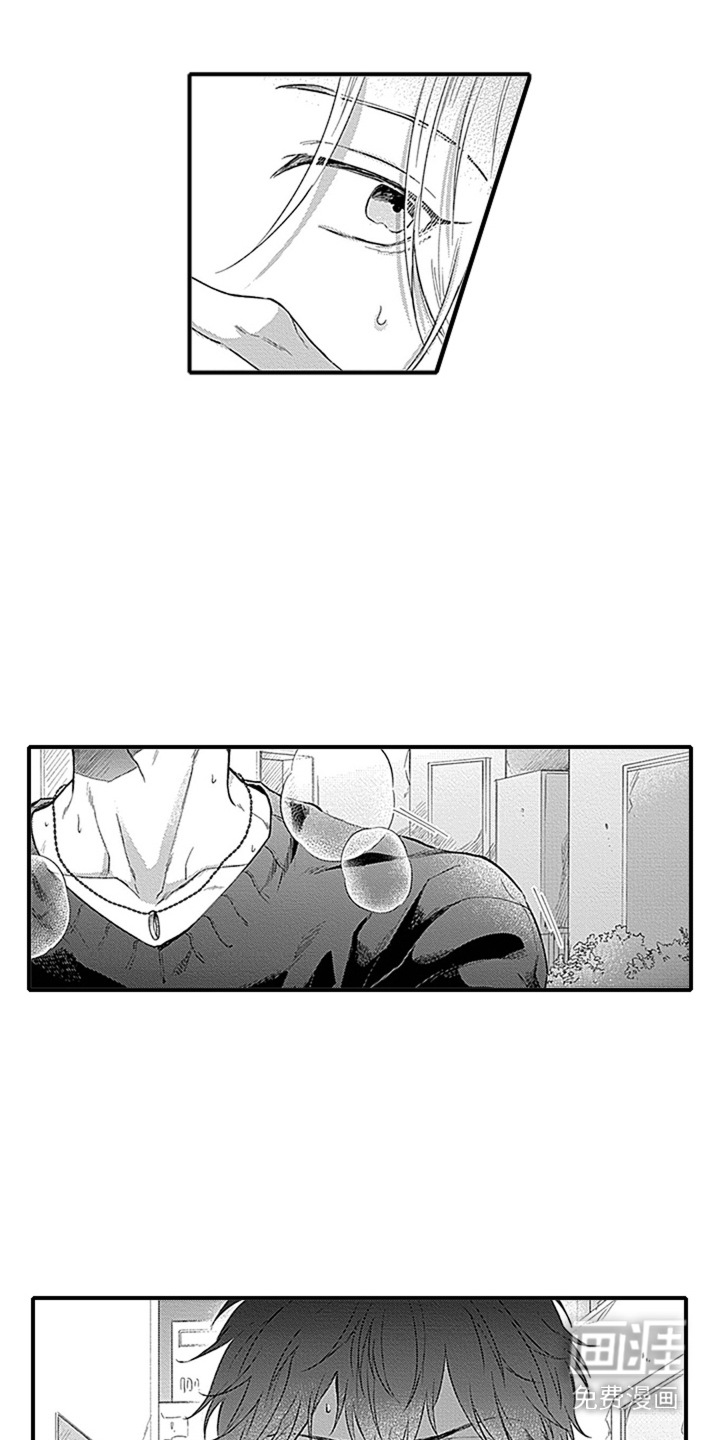第12话：第12章：蠢事预览分镜