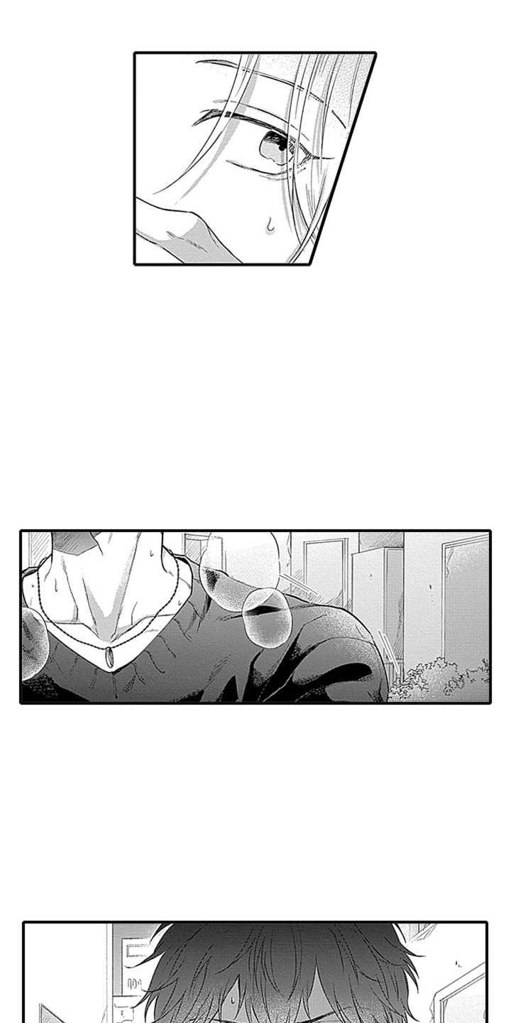 第12话：第12章：蠢事预览分镜