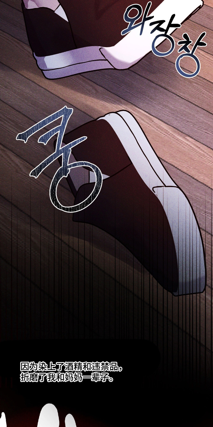 第5话：第5章：一声不吭预览分镜