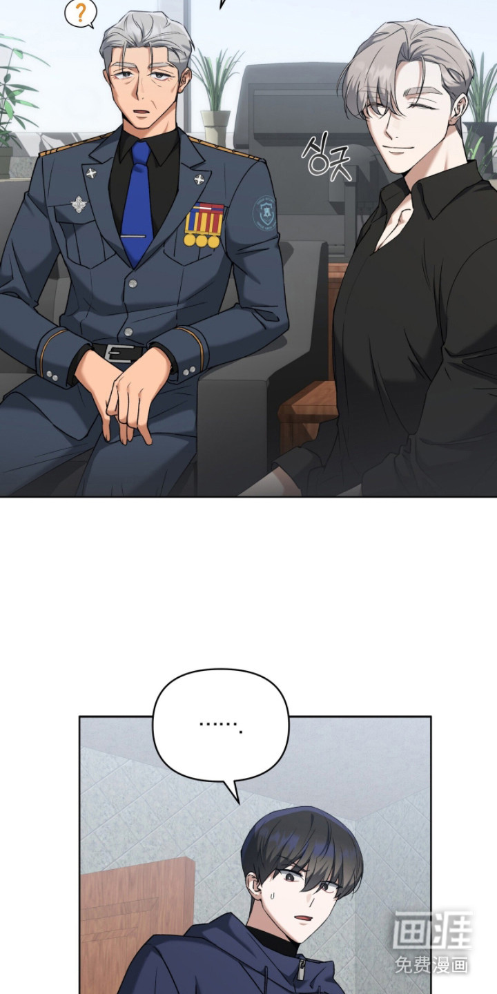 第5话：第5章：任务搭档预览分镜