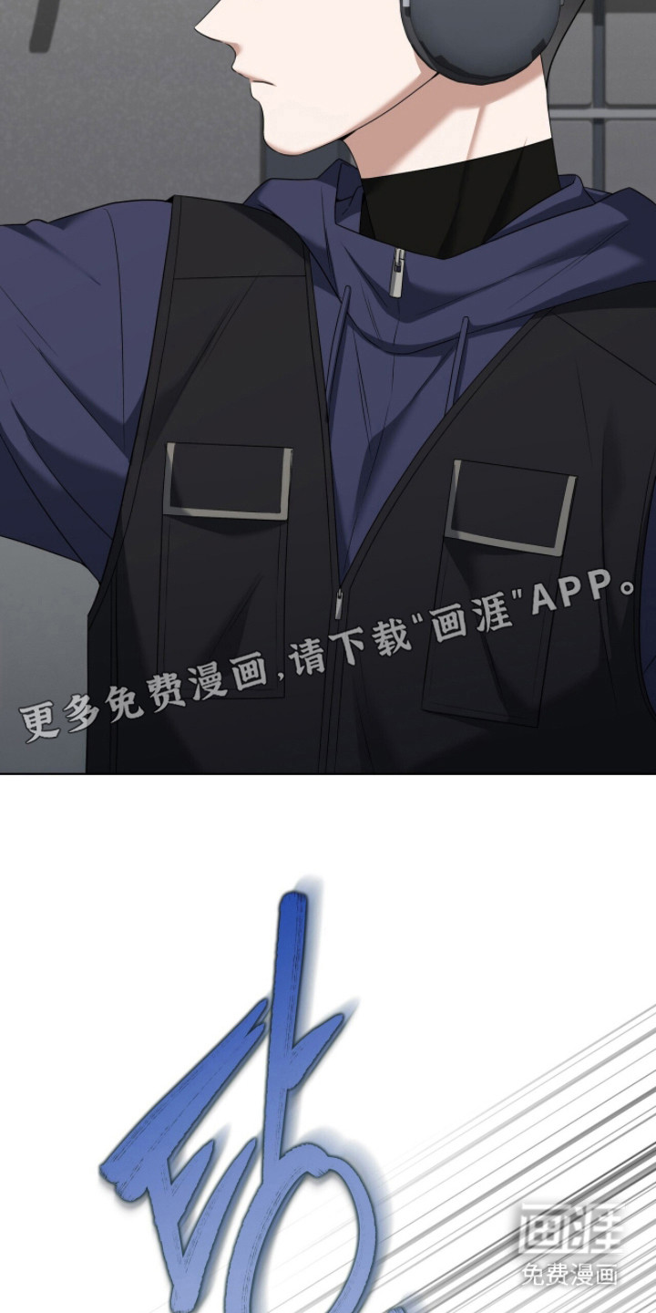 第11话：第11章：回想预览分镜