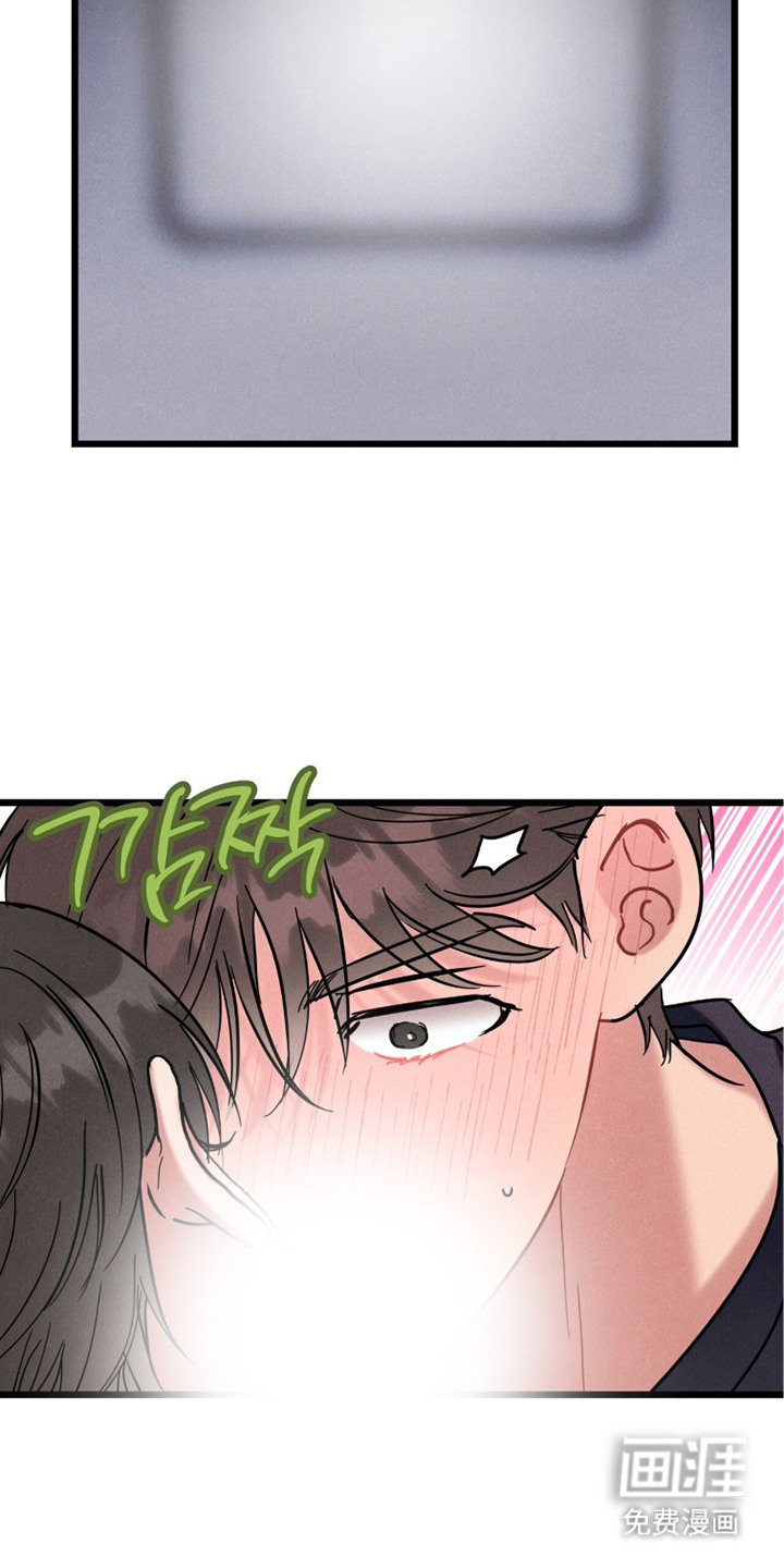 第6话：第6章：教学预览分镜