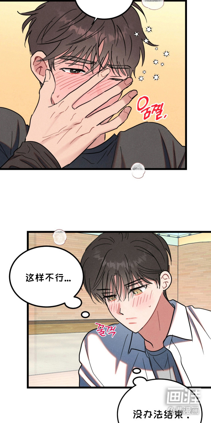 第10话：第10章：帮忙解决预览分镜