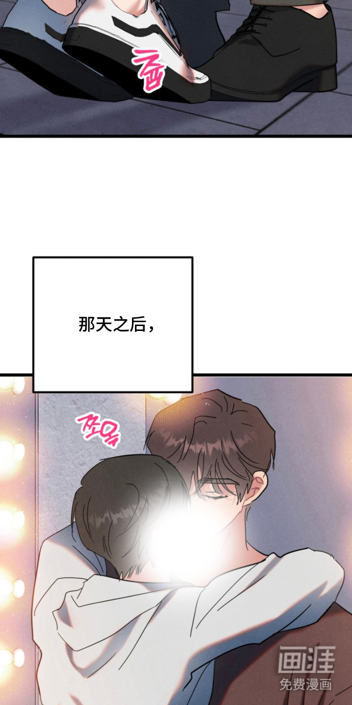 第11话：第11章：成为惯例预览分镜