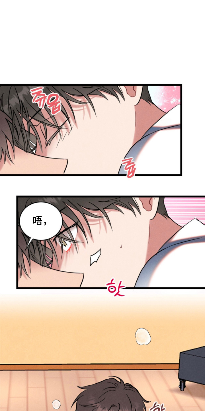 第9话：第9章：是大人了预览分镜