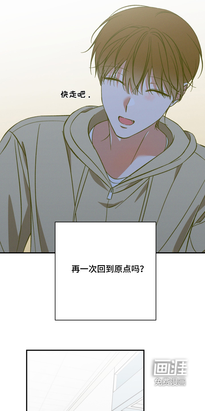 第28话12