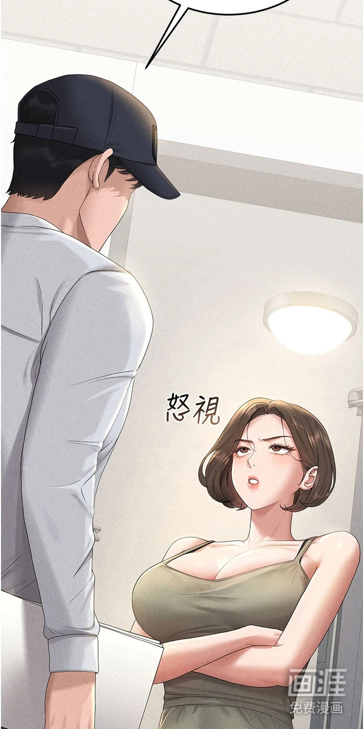 第10话：第10章：谈一谈预览分镜