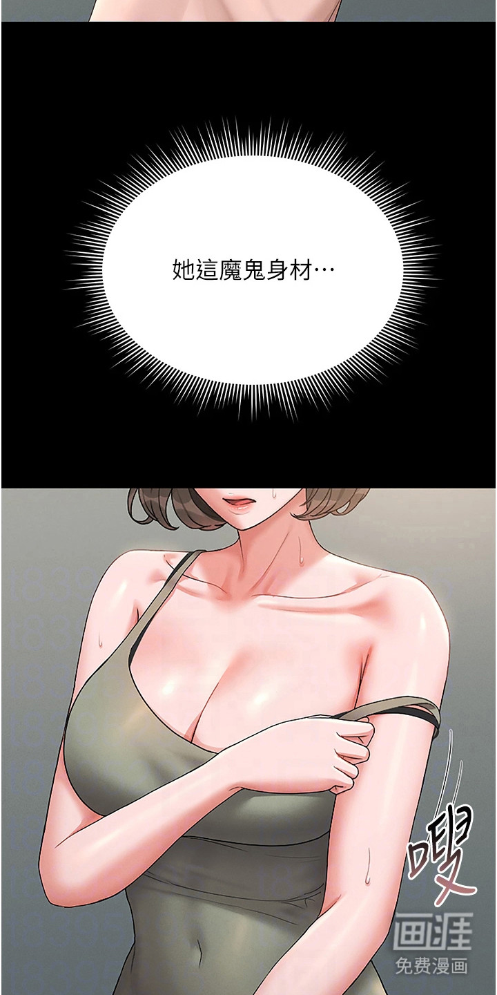 第16话：第16章：落荒而逃预览分镜