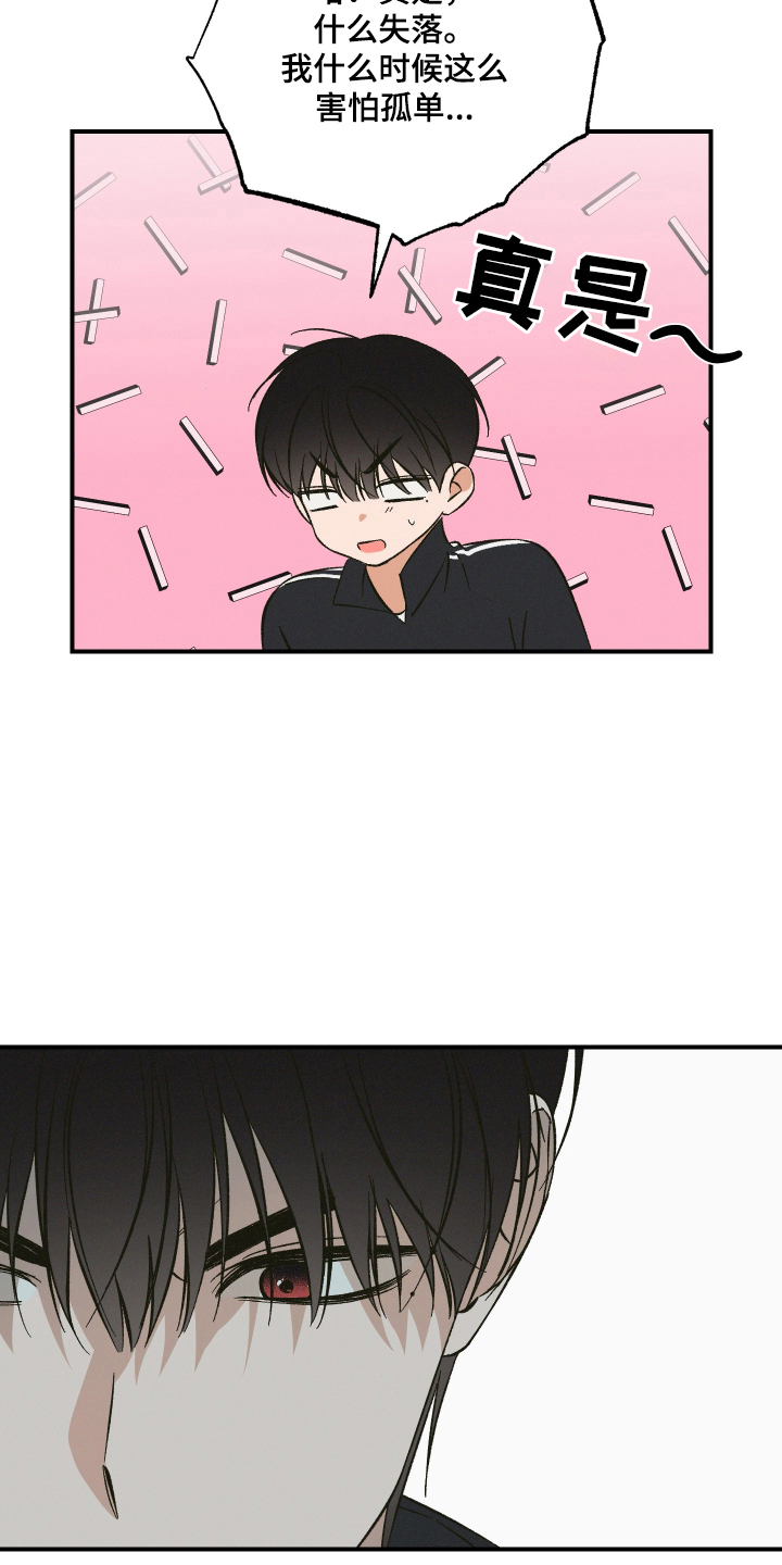 第15话：第15章：还没死预览分镜