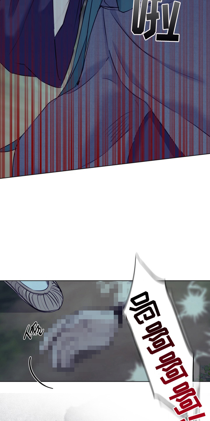 第10话：第10章：复仇预览分镜