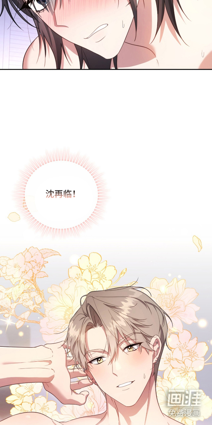 第1话：第1章：游戏的纠纷预览分镜