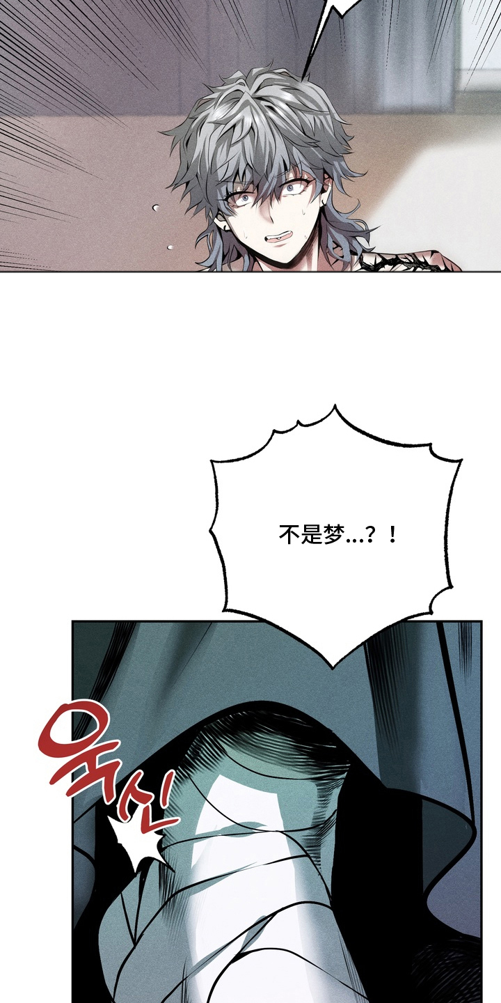第4话：第4章：想不起来预览分镜
