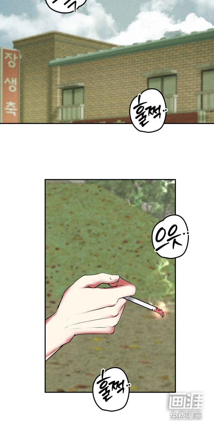 第6话：第6章：伤心的事实预览分镜