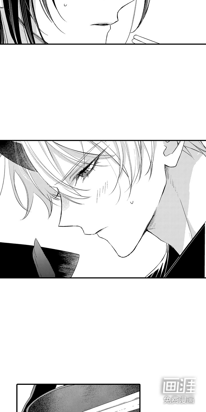 第13话：第13章：道歉预览分镜