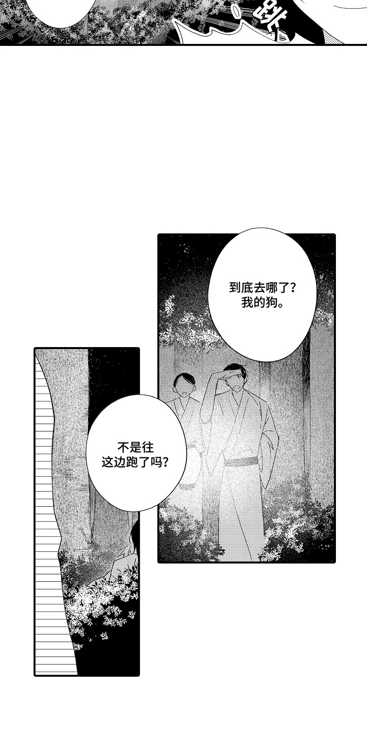 第5话：第5章：不自觉预览分镜