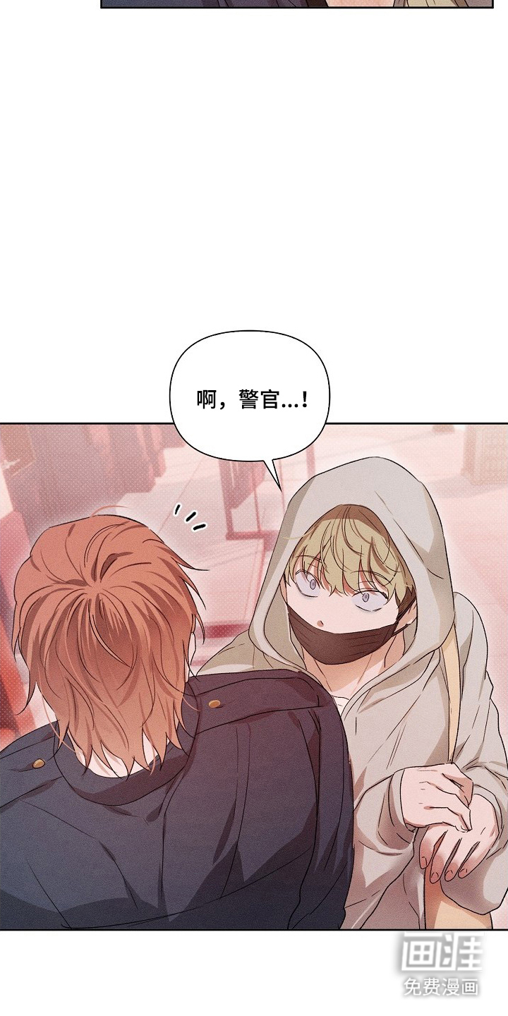 第2话：第2章：神秘甜甜圈预览分镜