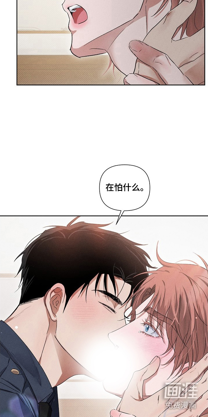 第8话：第8章：还有要做的事（完结）预览分镜