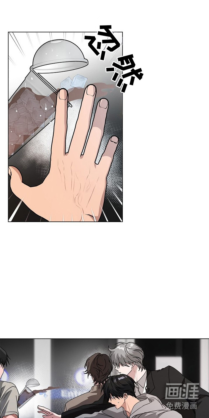 第3话：第3章：手帕预览分镜