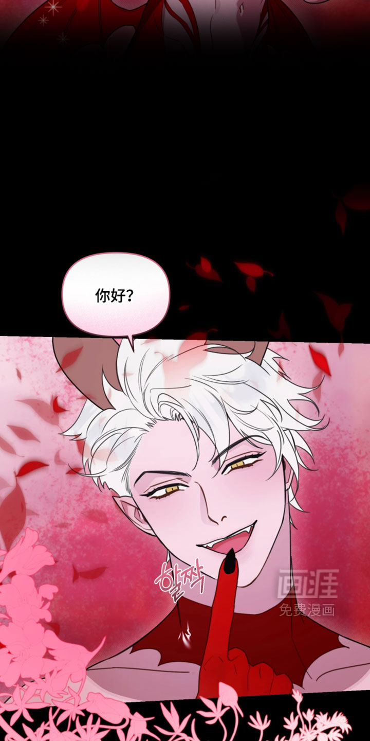 第15话：第15章：最满意的人预览分镜